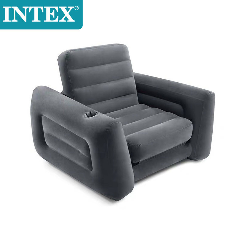 intex 66551 充气沙发床 可折叠床简约客厅小户型单人两用