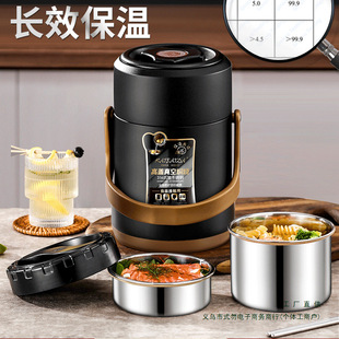 2026不锈钢保温饭盒便当盒冬天上班族学生便携超长家用24小时多层