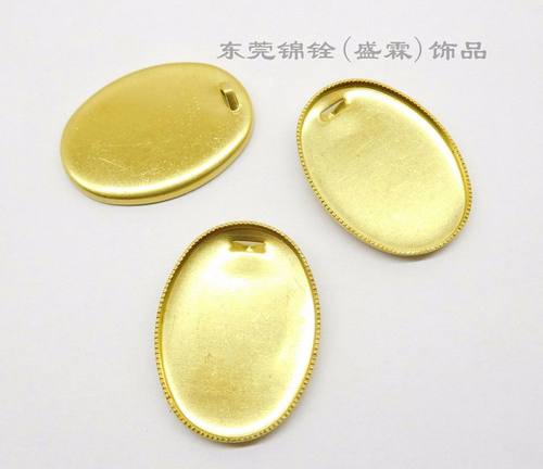 椭圆形牙盘背吊牙盘DIY饰品配件时光宝石底托