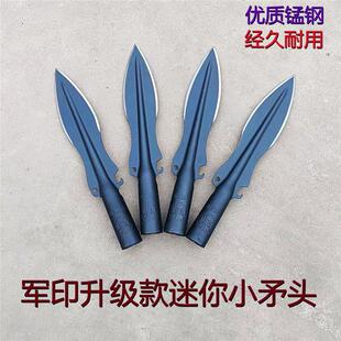 军印新款矛头园艺尖铲子一体锰钢猎猪长矛刀多功能红缨祖鲁矛