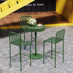 创意户外吧台桌椅套装北欧铁艺高脚桌椅音乐餐吧露天小圆桌吧台