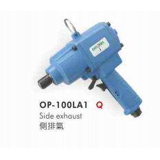 供应OP-100LA1气动螺丝起子(双锤式)宏斌气动工具