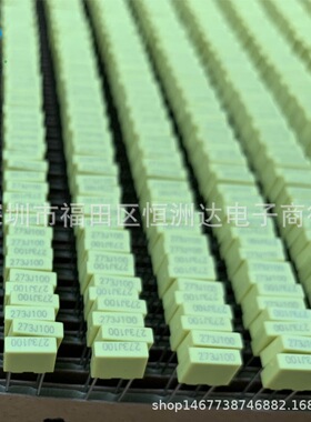 校正电容273J100V 0.027UF100V方块电容散装/编带现货273J