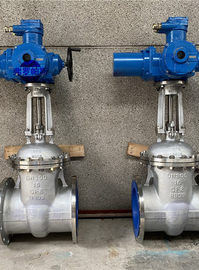 304不锈钢电动法兰闸阀 Z941W-40P DN300不锈钢电动闸阀阀杆