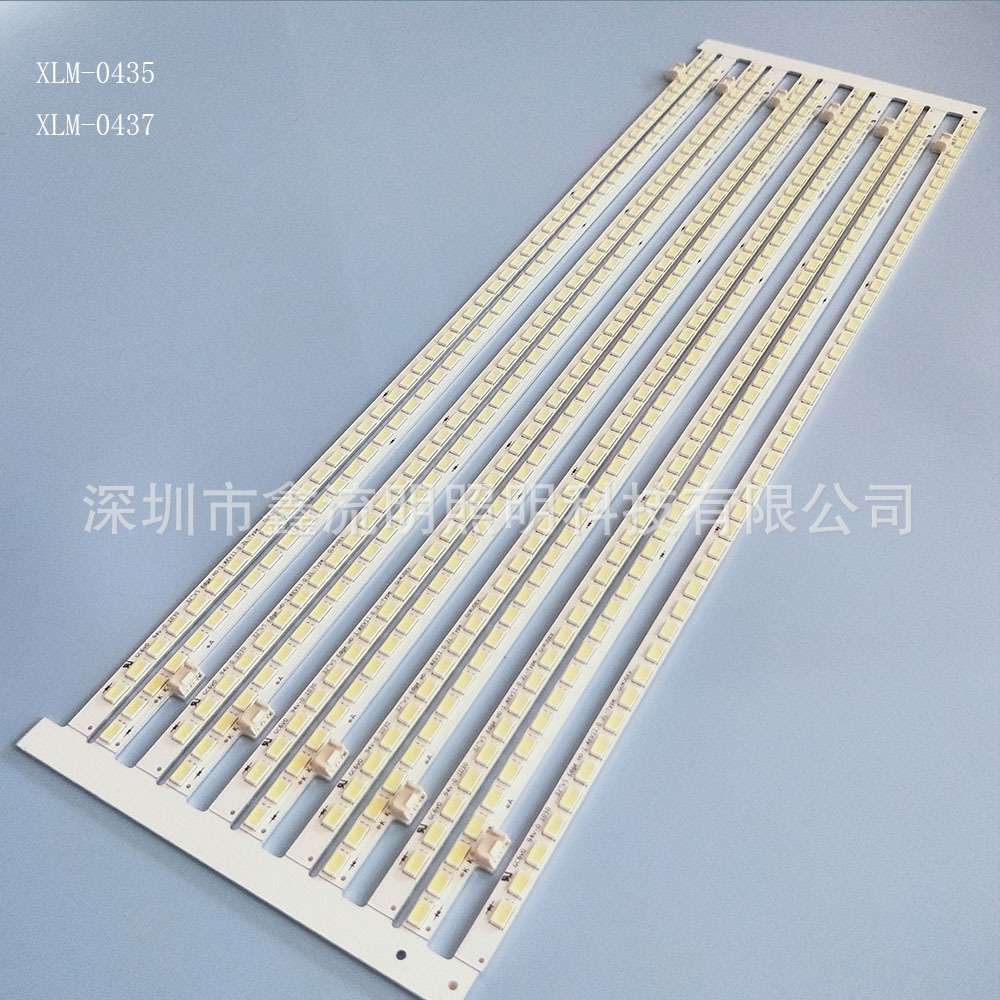48LED/32INCH-V5-5630-48/357*10.5mm/5630/3V/32