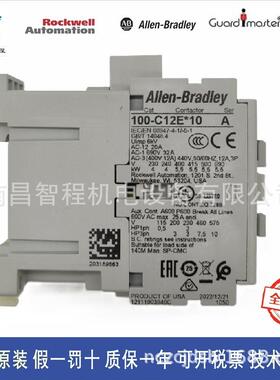 100-C12*10100-C12KF10100-C12KF01230VAC原装A-B接触器
