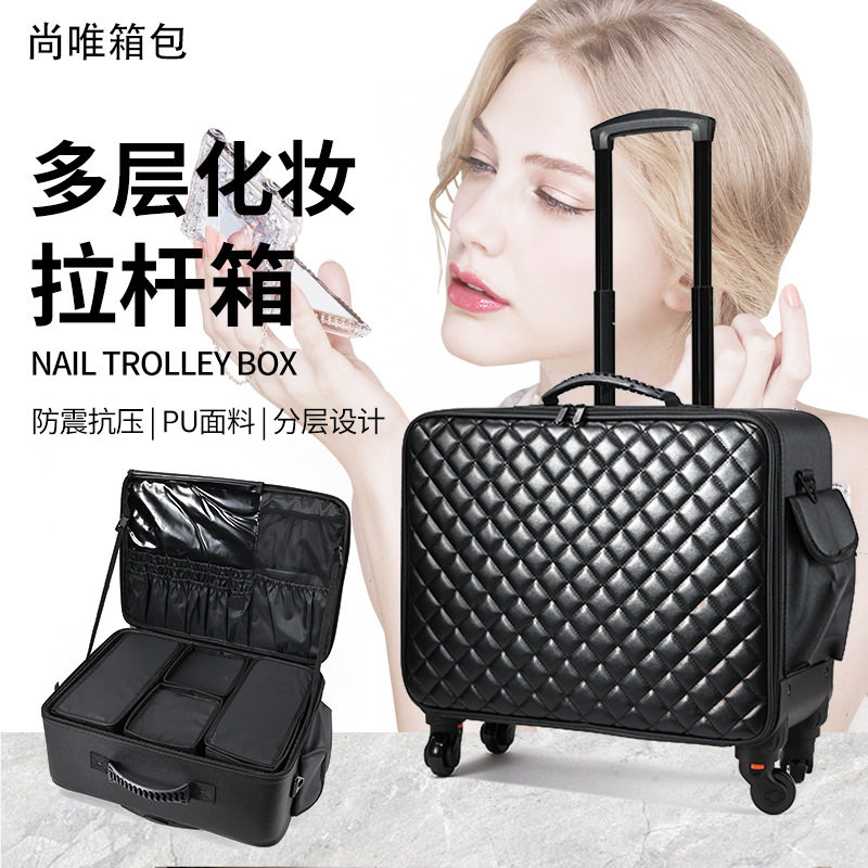 PU皮大容量拉杆专业化妆箱跟妆美甲纹绣化妆师化妆专用收纳工具箱