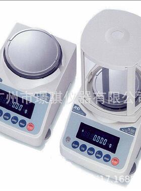 通用型AND电子天平FX-200i千分之一1mg多功能天平制药化工业应用