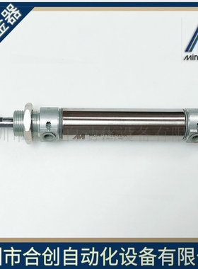 台湾金器 MINDMAN迷你气缸  MCMI-11-25-50-N MCMI-27-25-35-25