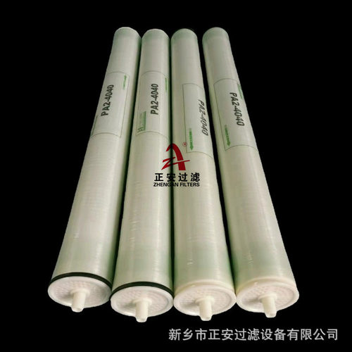 汇通RO反水处理超滤滤膜