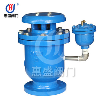 厂家直销 FGP4X高速复合式排气阀 现货供应