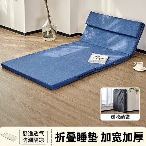 学校办公室儿童带枕头午休午睡便捷可折叠睡垫