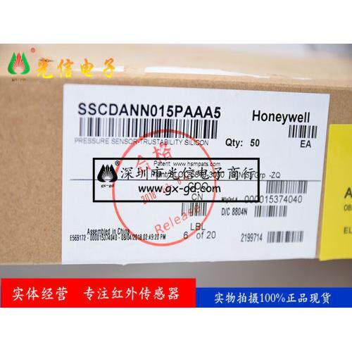 SSCDANN015PAAA5主营接收发射对管,光电开关,霍尔传感红外光电