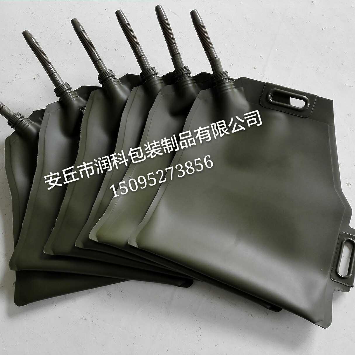 便携式软体油囊 手提油囊软油桶汽车备用油箱移动运输储油袋耐磨