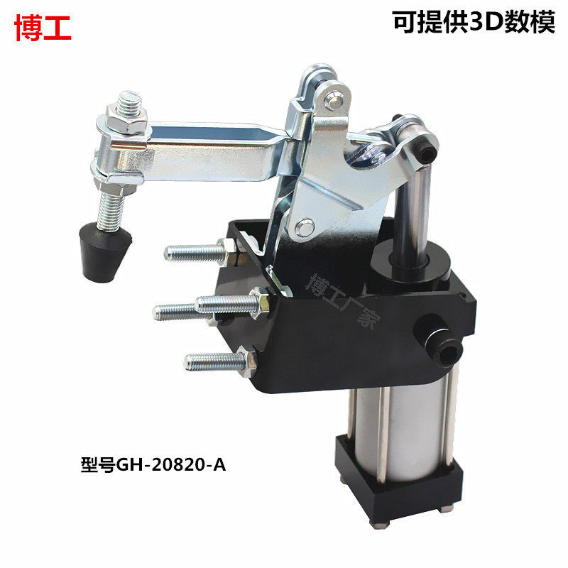 气动夹具夹紧器 CNC气动快速夹钳 锁紧器 气压 气缸 工具 垂直式,橡塑材料及制品,其他塑料制品,淘宝优惠券,粉丝福利购,淘宝优惠卷