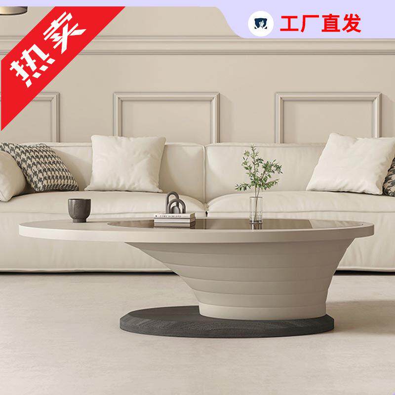深渊茶几客厅家用小户型轻奢现代简约椭圆形2026新款茶桌高级豪华
