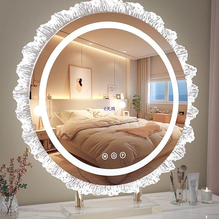 化妆镜带灯灯台式桌面补光异形可旋转梳妆镜智能触控美妆镜子