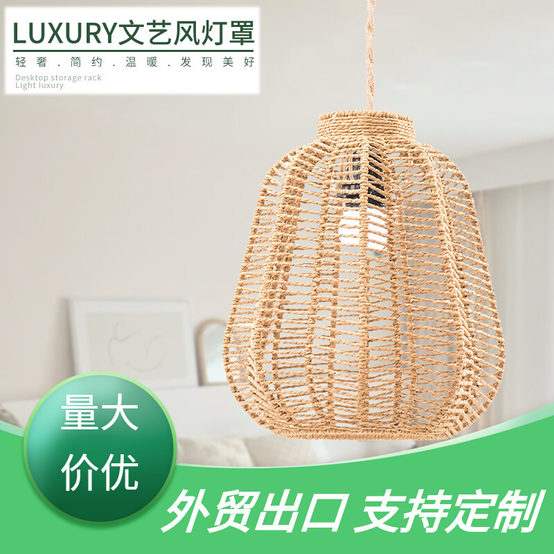 藤编吊灯编织灯罩民宿酒店餐厅酒吧咖啡店复古创意个性灯具装饰