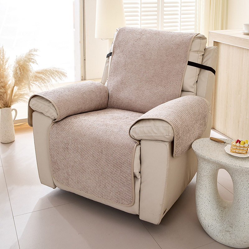 新款四季通用透气躺椅电动椅沙发罩连体垫单人椅防滑宠物垫沙发套