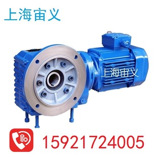 KAF77 19.48 B高硬度铸铁斜齿轮蜗杆减速机 Y11