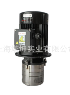 台湾华乐士TPHK4T2-2立式多级离心泵机床油泵冷却循环泵