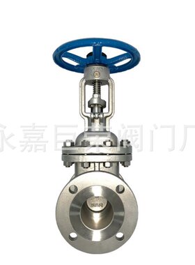 Z41W-150LB 压力水管阀硬密封开关阀 手动阀 大型闸阀