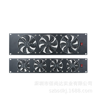 网络机柜散热风扇19英寸机柜盲板防雷设计2U3U大风力220V风扇档板
