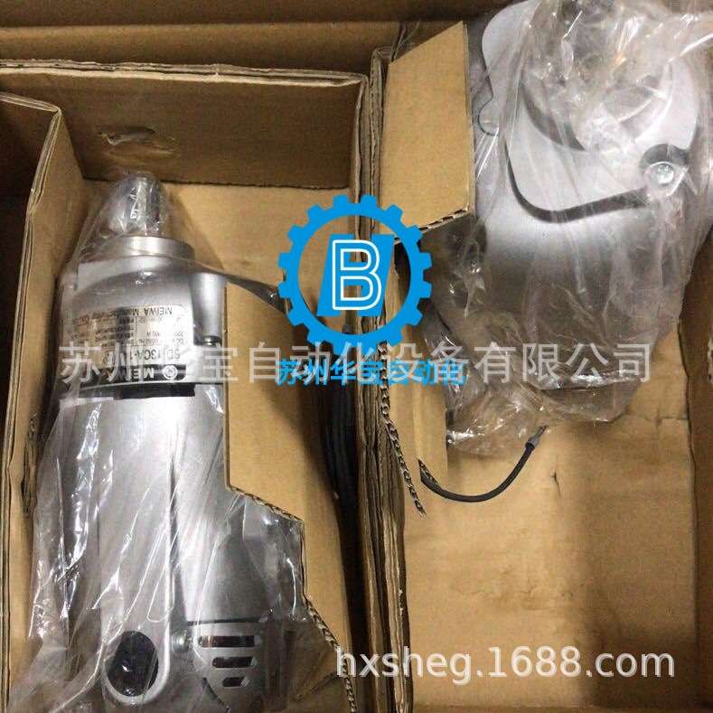 电机马达YS8024 YS7134 YS5612全新MEIWA 电动机YS7124 YS6334W