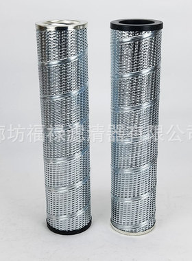 MR2504A10AP01I液压滤芯 MR2504A10A滤芯