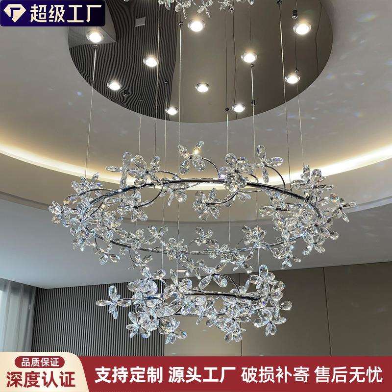 法式轻奢水晶吊灯奶油风别墅客厅灯餐厅灯设计师花枝复式楼梯灯具