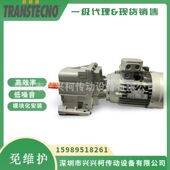 TRANSTECNO诠世电机MS132M4现货销售