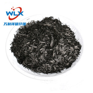 6mm短切碳纤维 导电增强复合材料改性 高强度易分散 碳纤维短切丝