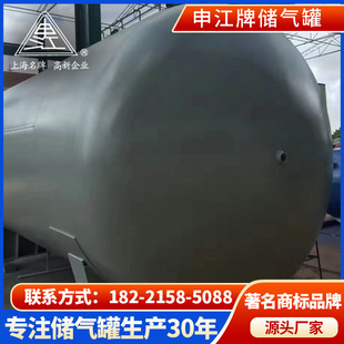 申江牌大型储油罐 多规格不锈钢储油罐 大容量商用储油罐批发