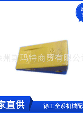 批发徐工原厂配件装载机备件Z3G.11.8I-4齿套251903323