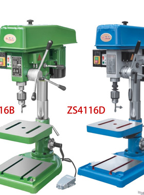 仙湖钻攻两用机工业钻孔攻丝设备ZS4116BZS4120BZS4125BZS4125D