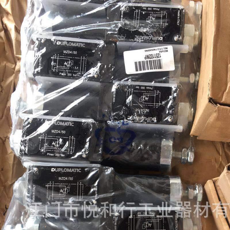 CHIA WANG 佳王 两段式电磁调压阀,溢流阀 SRV-06G-2P-3-50