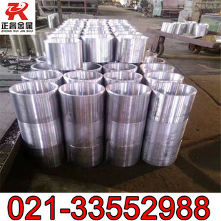 正睿供应GH4145圆钢 钢板GH145高温合金棒材