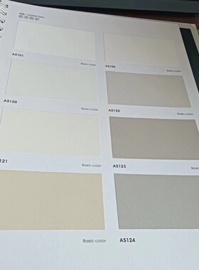 AS101纯色白=36米 AC201 木纹白=9米