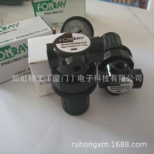 芳锐FONRAY气动阀3A210-08 3A220-08