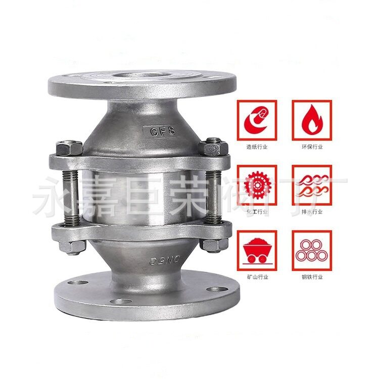 ZGB-1不锈钢管道防爆阻火器