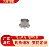 怡合达卫生级管道配件 卡盘BLA01 BLA01 3A标准 焊式