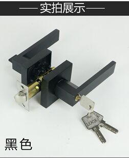 室内门锁方杆办公室美式执手锁房间把手锁木门铝合金单舌三杆锁