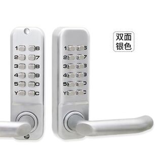 户外防水单面机械密码锁庭院门花园门栅栏铁艺门室外室内门锁