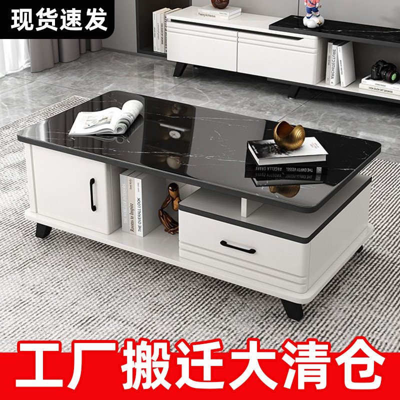 轻奢茶几客厅家用小户型茶台现代简约电视柜组合钢化玻璃圆角茶桌