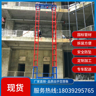 龙门吊厂家 龙门架提升机 2021工地提升货物用 工地物料提升机