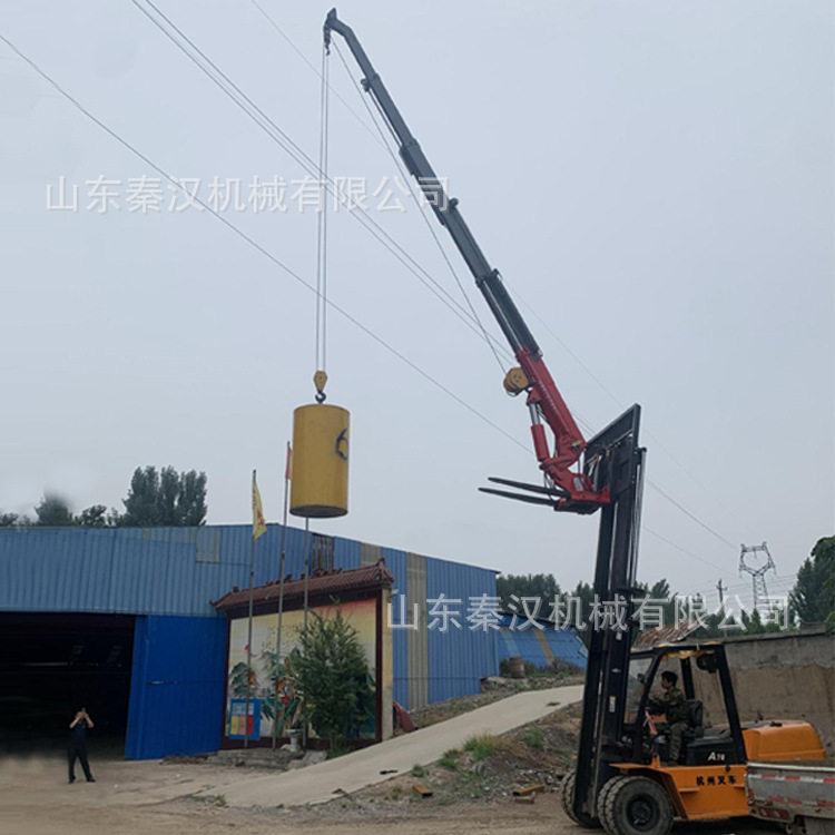 液压叉车吊臂多用途伸缩转向折臂吊前置门架飞臂吊叉车尾吊可拆卸