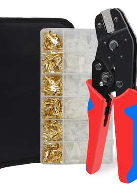 插簧端子压接钳 压线钳 SN-58B 48BS 汽车摩托车插件电子插件冷压