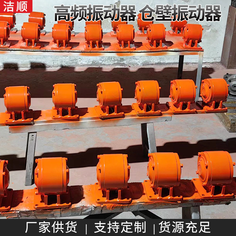 QWZ气动振动器高层建筑矿山井下及公路铁路振动密实工作振动器