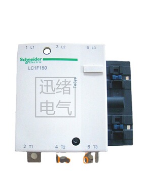 原装正品三级交流接触器LC1F150E7  AC48V   150A