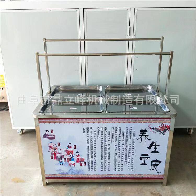 厂家批发半自动家用小型腐竹生产线不锈钢圆形豆油皮机蒸汽加热